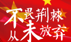 世俱杯注册网站:6月5日战国足！印尼公布名单：迪克斯、罗梅尼等18名归化入选