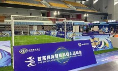 世俱杯官网:跑完“半马”还有运动会，机器人为啥都爱搞体育？