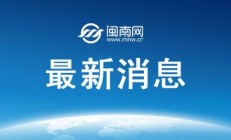 世俱杯平台下载:郑钦文2025法网最新赛程第三场比赛时间 郑钦文vs姆博科直播时间