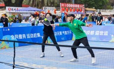 世俱杯买球:小众运动“圈粉”带动新消费——成都赛事经济观察之一